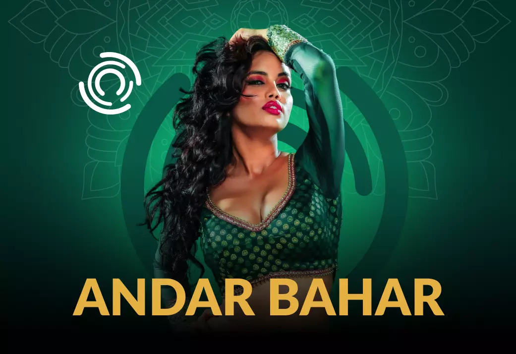Andar bahar